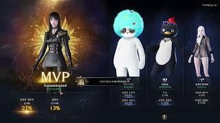 JiuDau React To a MVP Cruel Fighter Deathblade Lost Ark