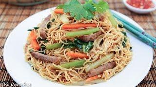 Stir-Fried Egg Noodles (Mi Xao Mem)