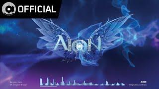 [AION OST] The Tower Of Eternity - 04 천상의 궁전 (Kingdom Of Light)