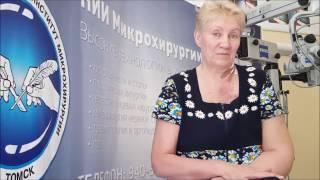 Хирургия нервов в НИИ Микрохирургии. Отзыв пациента.