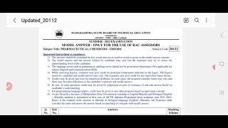 | Pharmaceutical Chemistry | MSBTE SUMMER 2023 MODEL ANSWER PAPER | complete revision in one video |