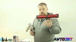 Распыляемый герметик SPRAY SIMP   инструкция по применению!