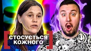 Касается каждого ► Дети надежды - Возвращение