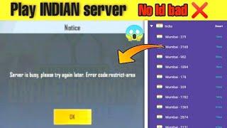 Pubg mobile lite server busy error code simulator|| Live proof