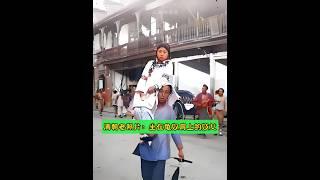 清朝老照片：坐在龟奴肩上的妓女！#清朝 #老照片 #历史