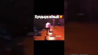 Оздорэлэр. Фирдус Тямаев. Матур бию. Official