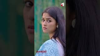 এক অদ্ভুত অদৃশ্য মায়ার আটকে পরে গেলো   Natok : Joltorongo | জলতরঙ্গ | Khairul Basar | Sadia Ayman |