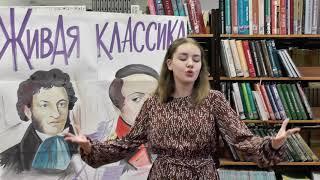 Онлайн-конкурс "Живая Классика": Людмила Улицкая "Счастливый случай"