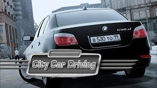 Второй, тестовый стрим по City Car Driving