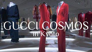 GUCCI COSMOS in Kyoto October 2024