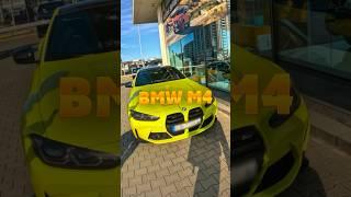 @Igor_milion Разыгрывает BMW M4 за подписку🫣 Попытай свою удачу #deliverylife#automobile#польша