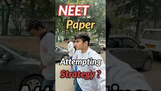 NEET paper attempting strategy!? #neet #mbbs #neet2025 #motivation  #amantilak  #neet2026