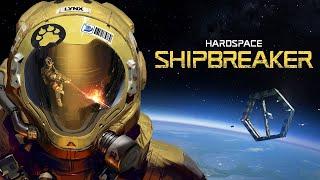 Hardspace: Shipbreaker Карьера. Часть 28  Финал.