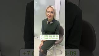 Поставила импланты! Инновационный центр имплантации зубов ROOTT
