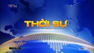 Hình hiệu Thời sự VTV năm 2014 (VTV News Ident 2014)