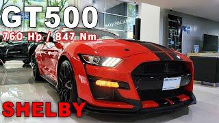 2022 Mustang Shelby GT500 LOCAL VERSION - [SoJooCars]