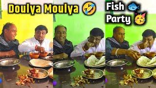 Doulya Moulya Ki Machi Ki Party| #fish Vlog