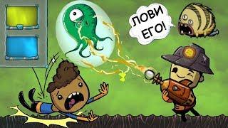 OXYGEN NOT INCLUDED ЗАГРЯЗНЁННАЯ ВОДА И МИКРОБЫ! Гайд для новичков!