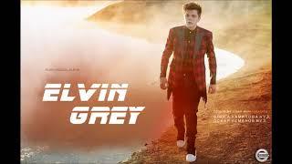 Elvin grey-гомер утэ