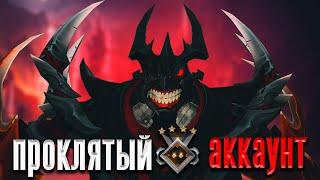 dota 2 Кибер АТЛЕТ ЗА РУЛЕМ (NORI)