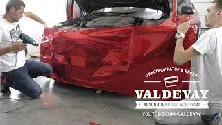 BMW красный хром. Автовинил. Car wrapping