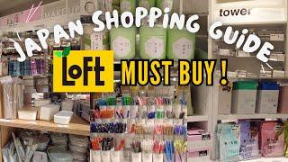 Shopping Guide in Japan | What to Buy! LOFT GINZA TOKYO TOUR