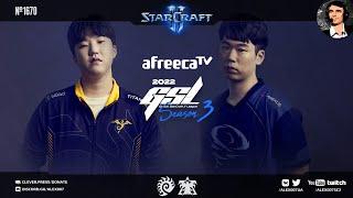 ГЛАВНЫЙ ПРОРЫВ ГОДА | GSL 2022 Season 3 Ro4 Match 1: RagnaroK vs GuMiho - Корейский StarCraft II