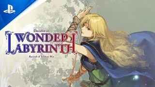 Record of Lodoss War: Deedlit in Wonder Labyrinth - Launch Trailer | PS5, PS4