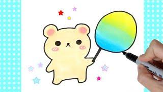 How to Draw Baby Bear and Cotton Candy  베이비곰과 솜사탕 그리기