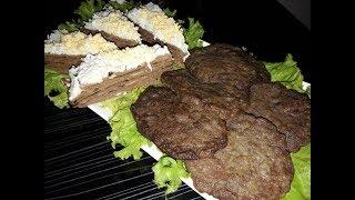 Печеночный ТОРТ-ЗАКУСКА ВСЕ гости попросят РЕЦЕПТ!!! Бауырдан Торт Котлет.Казакша Рецепт.