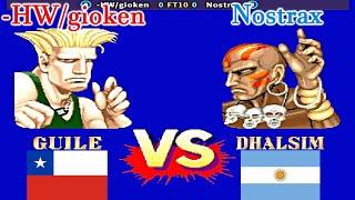 Street Fighter II': Champion Edition - -HW/gioken vs Nostrax FT10