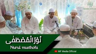 Nurul Musthofa | Undangan Maulid Sekaligus Tasmiyah | Komplek Perumahan Guru Jl. Guntung Alaban