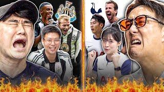 빅6 수문장 토트넘 vs 빅6 노리는 뉴캐슬, 누가 더 낫나ㅋㅋ 끝장 토론