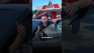 Как избежать лишения прав за сплошную? #нефтьмагистраль #автомобилисты #автоновости