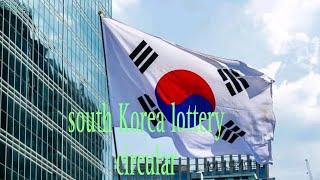 South Korea lottery circular 