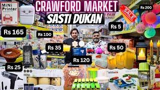 Crawford Market | Sasti Dukan | Biggest Wholesale & Retail Market | Shopping Vlog | Mumbai