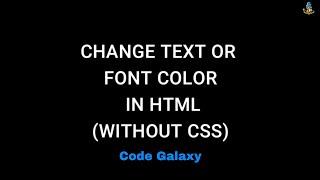 How to change text color in HTML only | Basic HTML | #HTML