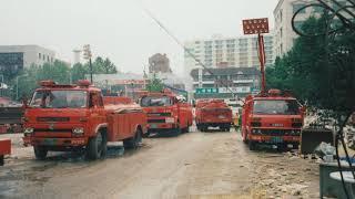 SsangYong Motor Company | Wikipedia audio article