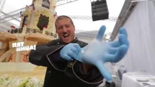 Двойной финал на ПЯТНИЦЕ! Школа Ревизорро в среду в 19 00  Кондитер в четверг в
