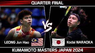 LEONG Jun Hao (MAS) vs Kodai NARAOKA (JPN) | Kumamoto Masters Japan 2024 Badminton