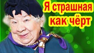 Её ДРАЗНИЛИ СТРАШИЛОЙ, а Она ВЫШЛА ЗАМУЖ за КРАСАВЦА-МИЛЛИОНЕРА - Судьба Киры Крейлис-Петровой