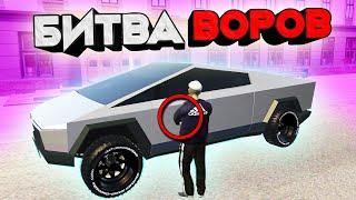 КТО СВОРУЕТ У ИГРОКОВ САМЫЙ БЫСТРЫЙ СПОРТКАР? БИТВА ВОРОВ - GTA: КРИМИНАЛЬНАЯ РОССИЯ (КРМП)