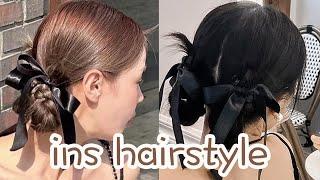 【Ins Hairstyle】ins超火双马尾蝴蝶结编发30s就能出门！谁扎谁就是可爱的祥ray！