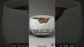 [서울] 금강산에서 이성계는