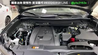 引擎號碼、車身號碼 位置說明-Outlander 2021-三菱業代推薦-簡惇祚