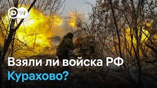 Первые потери КНДР в Курской области и продвижение войск РФ в Курахово