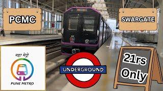 [Part 1] PCMC to SWARGET | Pune Metro | Underground #punemetro #swargetmetro