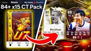 84+ x15 CENTURIONS PACKS!  FC 25 Ultimate Team