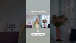 За и против: адвокатская монополия #адвокат #юрист