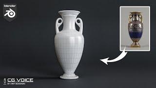 How to model this vase design in blender _ Blender Modeling